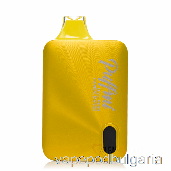 Vape Течности Puffmi Dura 9000 еднократно тропическо манго